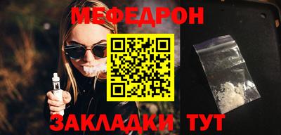 дурь Лесосибирск
