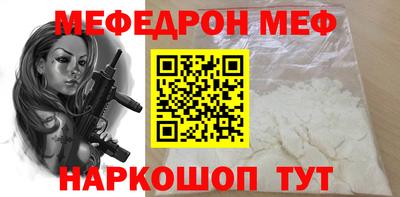 дурь Лесосибирск