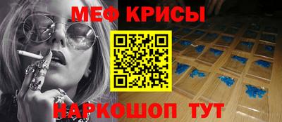 каннабис Ликино-Дулёво