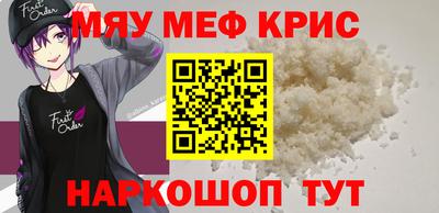 дурь Лесосибирск