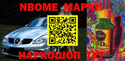 каннабис Ливны
