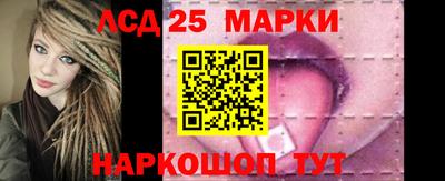 дурь Лесосибирск
