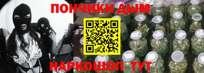 дурь Лесосибирск