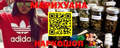 дурь Лесосибирск