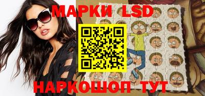 дурь Лесосибирск