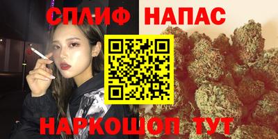 дурь Лесосибирск