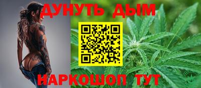 кокаин VHQ Мариинск