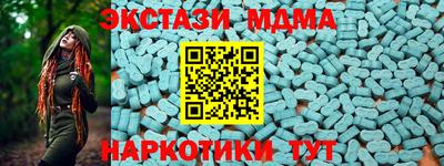 каннабис Ликино-Дулёво