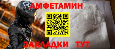 каннабис Ливны