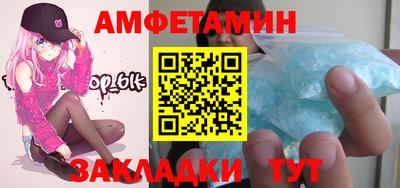 дурь Лесосибирск