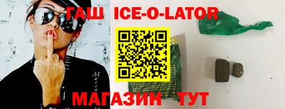 стафф Малгобек