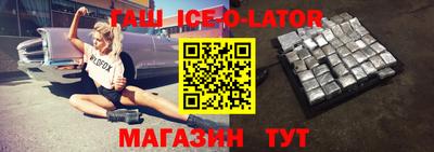 дурь Лесосибирск