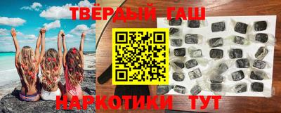 дурь Лесосибирск
