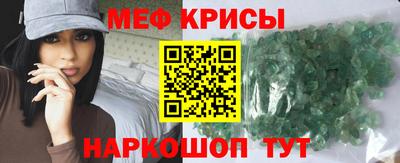каннабис Ликино-Дулёво
