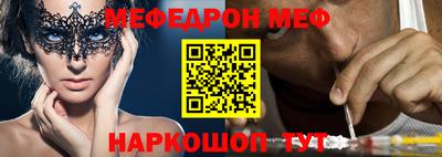 дурь Лесосибирск