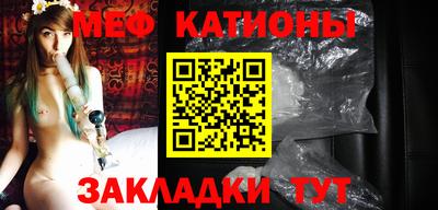 каннабис Ликино-Дулёво