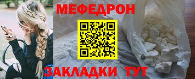 каннабис Ликино-Дулёво