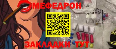 дурь Лесосибирск