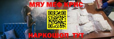 каннабис Ликино-Дулёво
